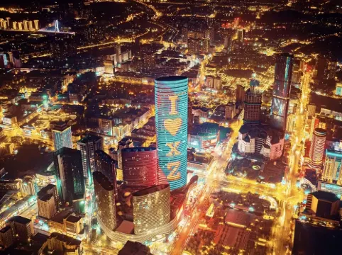 Suning Galaxy International Hotel Xuzhou
