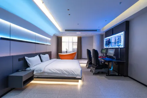 VS E-Sports Hotel (Yichun Yuanshan Park) - Esports