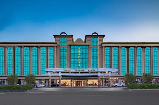 Hongda Longmen Hotel