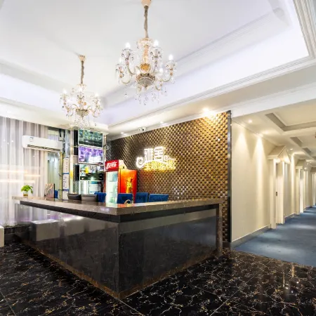 Yanji Yashe ・ Tasteful Serenity Hotel (Yanbian University Internet Celebrity Wall)
