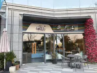 Xiangshan qicai wan Hotel (Songlan Mountain Scenic Area) - bar