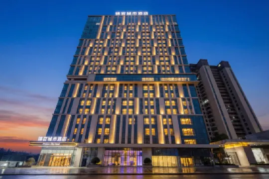 JinGuan City  Hotel Hotels in der Nähe von Youxiju