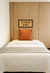 Jiangjing International · Ezzy Urban CultureHub Hotel (Shiquan Hanjiang Ancient City Branch)