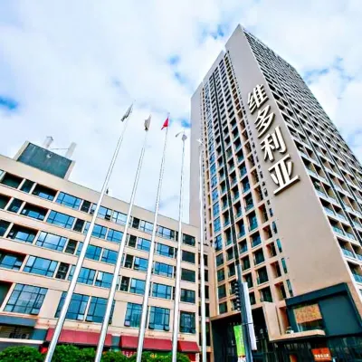 維多利亞（廣州南站奧園越時代大廈店） 鄰近石壁的酒店