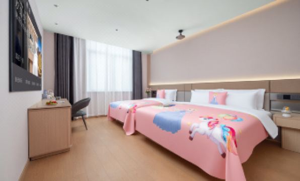 Jinhua Hongjing Hotel (Zhejiang Normal University Branch)