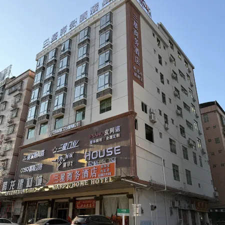 Sanxing Business Hotel