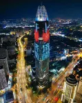 Wutong Jintang Hotel (Jinan Baotu Spring Wanda Plaza Branch) - romantici