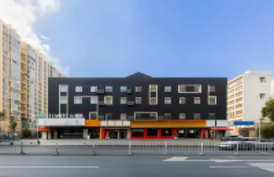 TOWO Shangpin Hotel (Changsha Railway Station Amiring Subway Station)