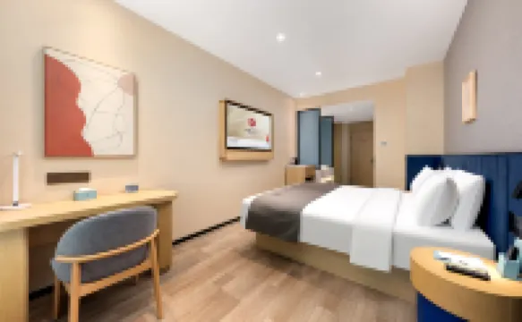 LanOuShangPin Hotel (Shenghao Shopping Wudi Ancient City)