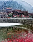 Xiyu Kailai Hotel - Romantic