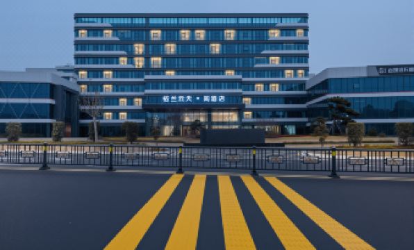 The Skytel Lushan