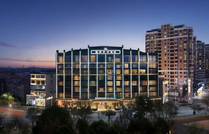 Greenman Lv Yijia Hotel