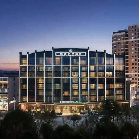 Greenman Lv Yijia Hotel