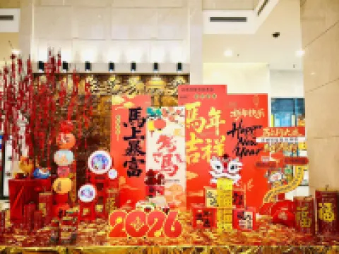 Hefei Baijing Holiday Hotel