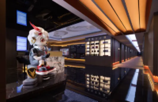 Yueta H Esports Hotel, Dongyang Yintai City
