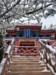 Xihe Shengyue Hotel