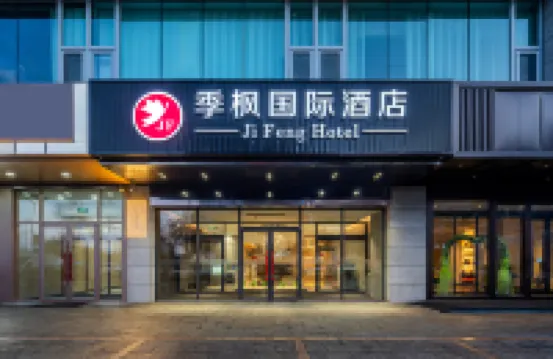 JiFeng International Hotel