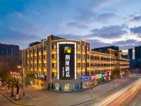 CHEERMAY Hotel (Liaocheng Development Zone Contemporary Shopping Center) - 조식 운영