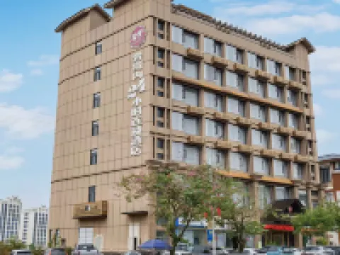 Bengenei Hotel Hotels near Baihua Bridge