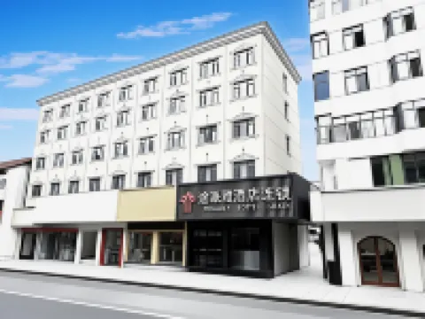 途派雅酒店（荊州公安荊江大道通運汽車客運站店） 公安酒店