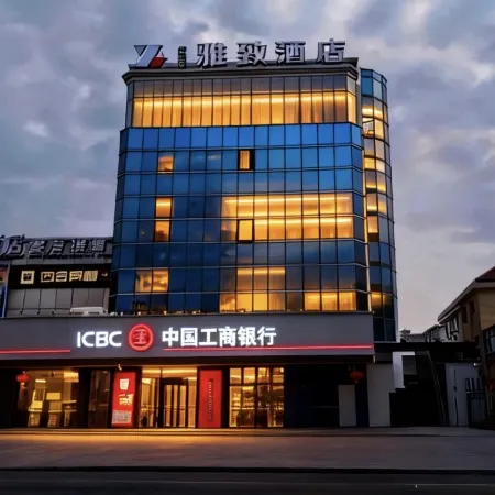Cixi Zhangqi Hotel