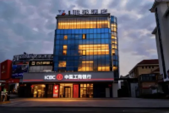 Cixi Zhangqi Hotel