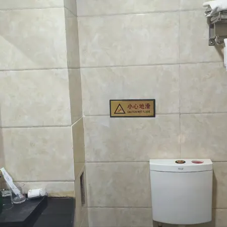Huishang Hotel (Baoshan Bus Station)