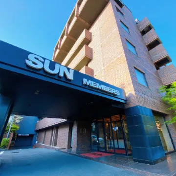 Sun Members Kyoto Saga Отели рядом с достопримечательностью «Такао»