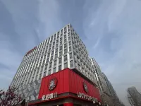 玉蘭汀酒店（鄭州高鐵東站楷林廣場店） - 公寓