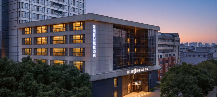 Baishi Lvcheng  Hotel  (Changzhou Wuyue International Plaza） Hotels in Changzhou