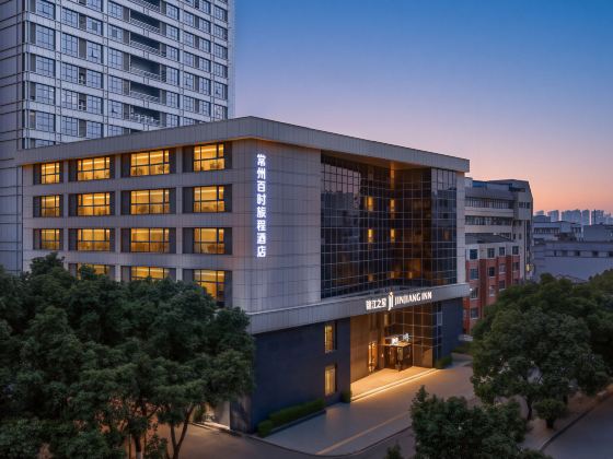 Baishi Lvcheng  Hotel  (Changzhou Wuyue International Plaza）