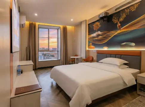Deqing Lijing Hotel