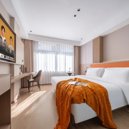 Yaman Yunlan Hotel (Yiwu Global Digital Trade Center International Business City)