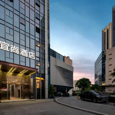Echarm Hotel (Wuhan High-speed Railway Station Happy Valley) Отели рядом с достопримечательностью «Железнодорожный вокзал Ухань»