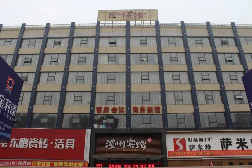 Lizhou Hotel - Pysäköinti