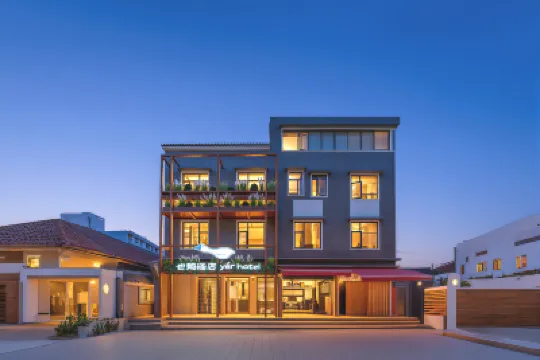 yer hotel 也鵝ホテル（武漢戸部巷美食街司門口黄鶴楼地下鉄駅） 胡布巷周辺のホテル