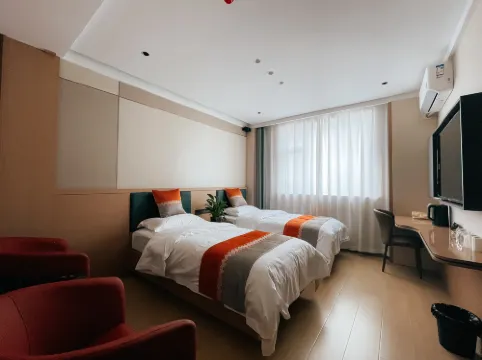 TIANKONGCHENGJIUDIAN