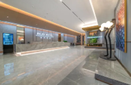 Bo'er Hotel (Xuwen Station)