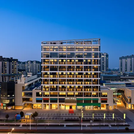 Ruiyuan Yunjing Hotel (Xi Store)