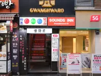Sounds In Gwanghwamun Hotels near Sajikdan