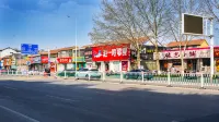 Senmao Serviced Apartment (Gaomi Zhongbai Building | Zhongjun World City)