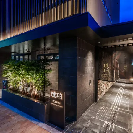 KOHAKU Apartment Hotel Kyoto