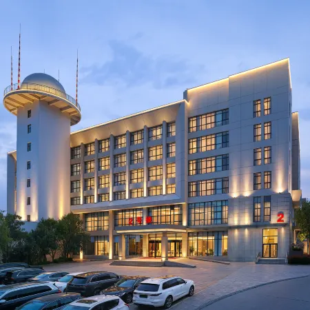Zhengzhou Airport Hotel Отели рядом с достопримечательностью «Отель Cai Jianguo - Конференц-зал»