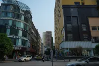 曼享城精品民宿（興義桔山廣場夢樂城店）