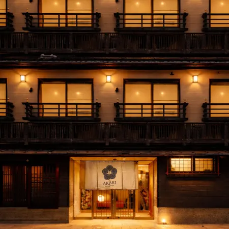AKARI Kyoto Gion