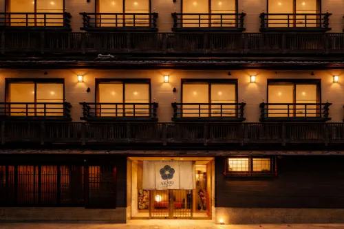 AKARI Kyoto Gion - parking
