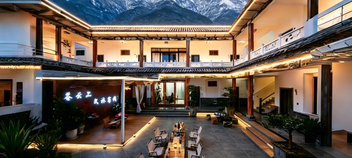 Cangyun Shanglv Inn Hotel di Dali