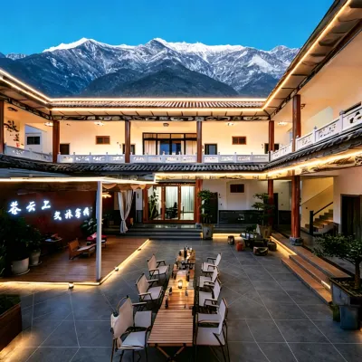 Cangyun Shanglv Inn Hotels near Cai Village