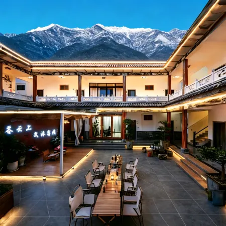 Cangyun Shanglv Inn