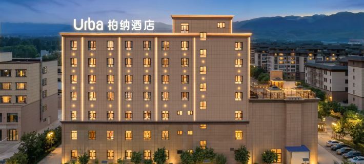 Urba Hotel (Tekes Bagua City Jiugong Park Branch) Hotels in Tekes County